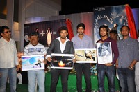 Memu Vayasuku Vacham Logo Launch Photos